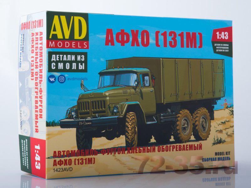 Фургон хлебный обогреваемый АФХО