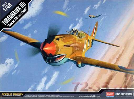P-40C 