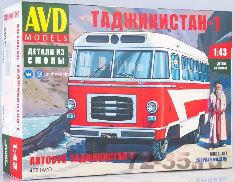 Автобус Таджикистан-1