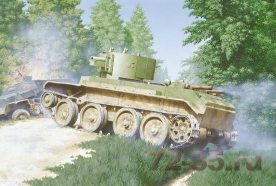 БТ-7А артиллерийский танк