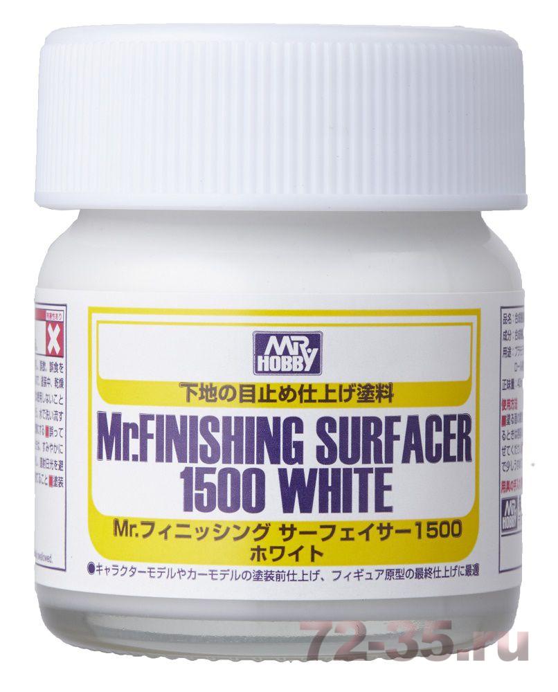 Грунтовка финишная Белая MR.FINISHING SURFACER 1500 WHITE