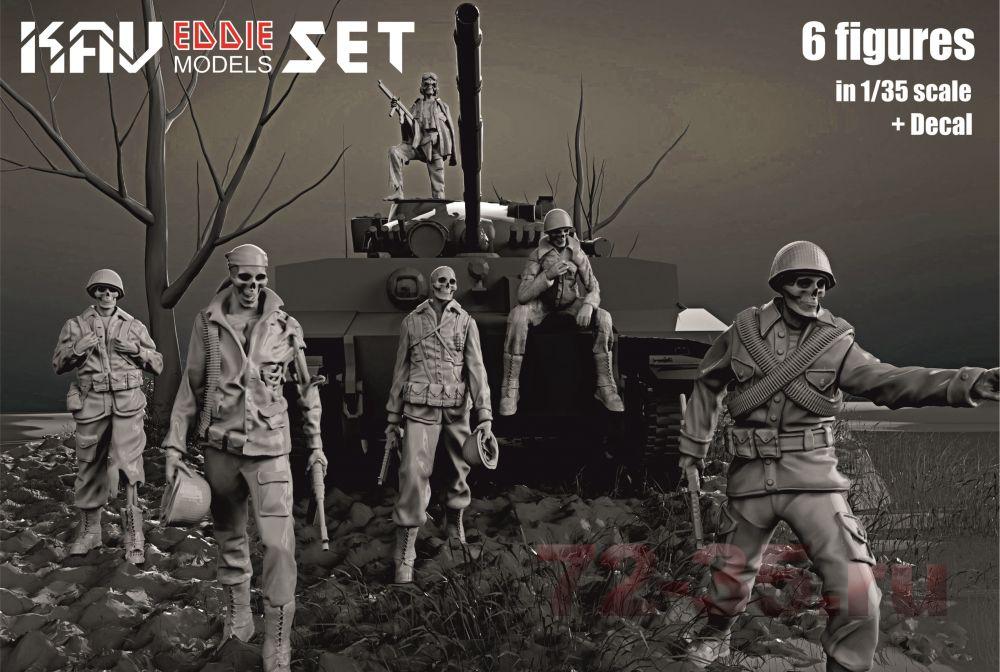 Набор фигур Eddie Set