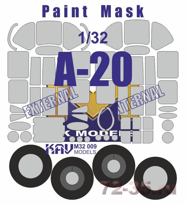 Окрасочная маска на A-20 (HK Model)