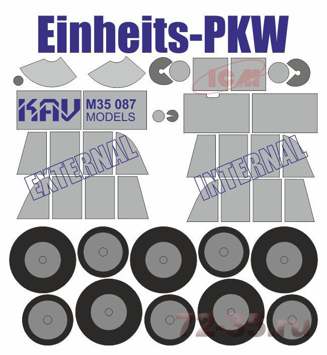Окрасочная маска на Einheits-PKW (ICM)