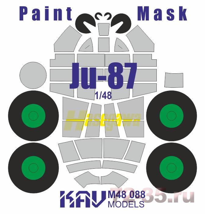 Окрасочная маска на Ju-87 (Hasegawa)